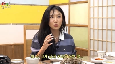 '12세 연상사업가' 결별설 화사, 결국 내려놨다…다이어트 포기하는 무아지경 먹방 ('카니를')