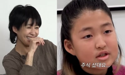 홍진경, 자식농사 대박 났다…16살 딸 "수학 1등, 4개 국어 능통" ('찐천재')
