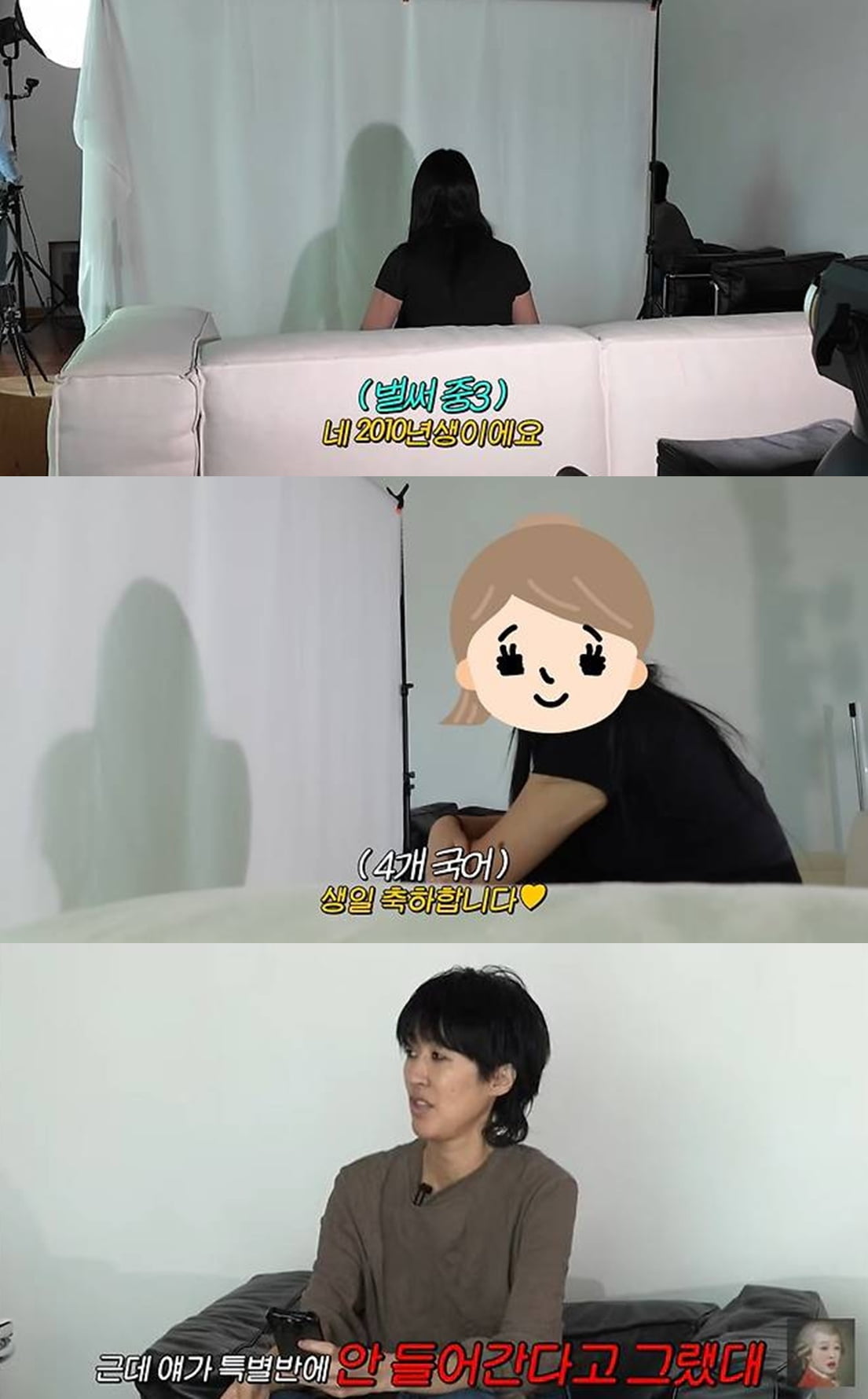 [종합] '47세 이혼' 홍진경, 유학 보낸 딸 만났다…"4개국어 능통, 수학 톱 찍어" ('찐천재')
