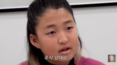 [종합] '47세 이혼' 홍진경, 유학 보낸 딸 만났다…"4개국어 능통, 수학 톱 찍어" ('찐천재')