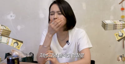 한가인, 주변 스태프에 현금 플렉스…"현금이 제일 나아" ('자유부인')[종합]