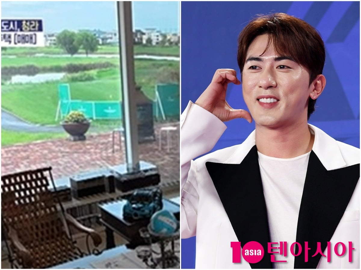 사진=MBC/텐아시아DB