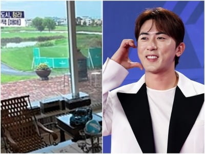 [종합] '대세' 김원훈, 돈 얼마나 많이 벌었길래…'골프장 뷰' 고급 주택 단지로 임장 떠났다 ('홈즈')
