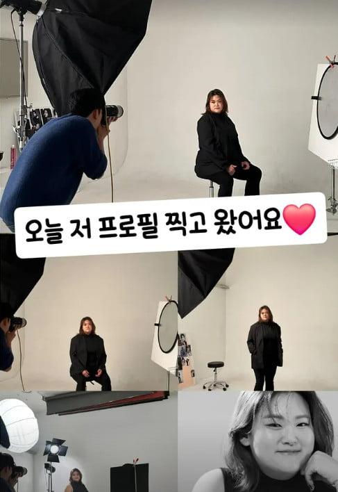 사진=수지 씨 SNS