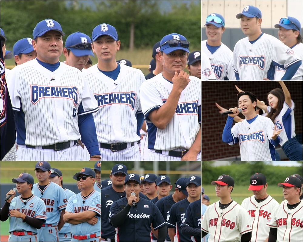 3.9%→0.8% 시청률 급락했다더니…'최강야구' 각성했다 "다 이기는 경기할 것"