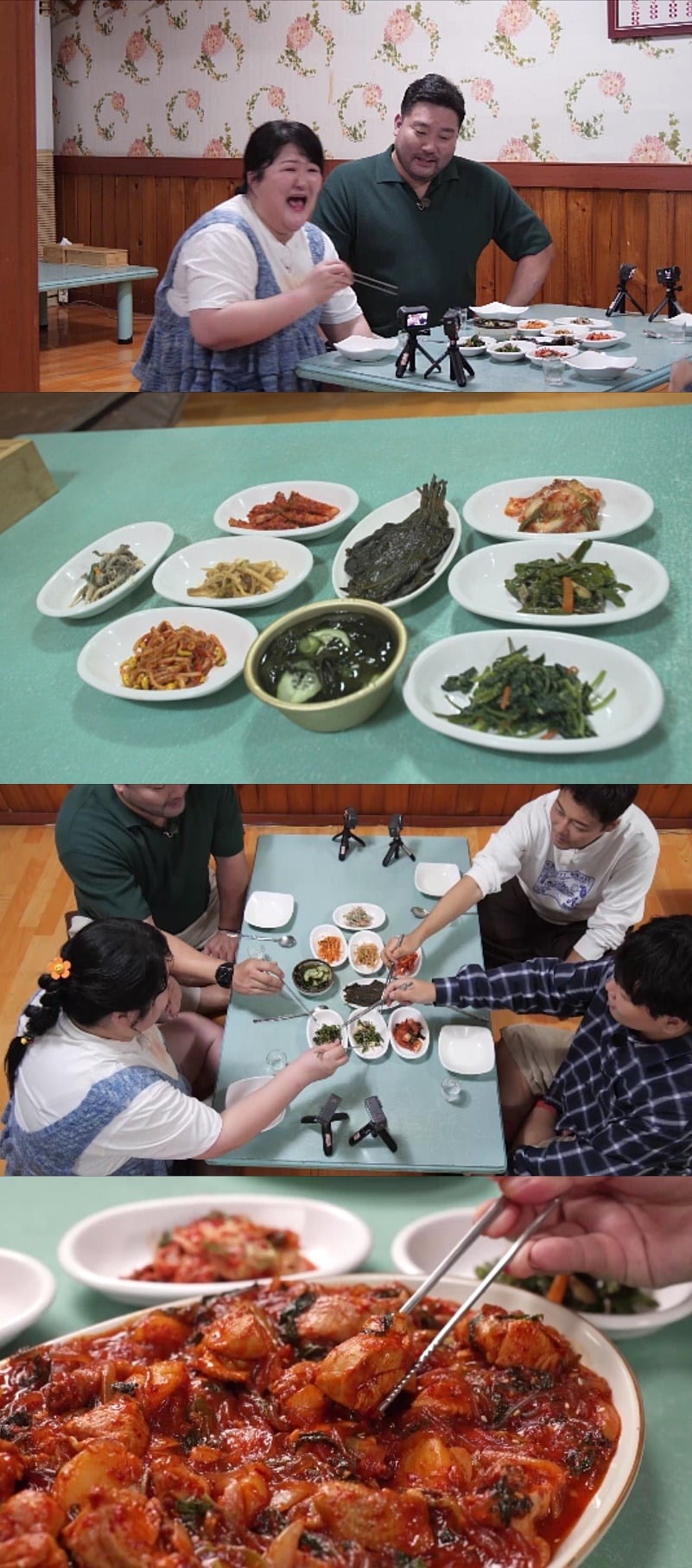 사진=MBN