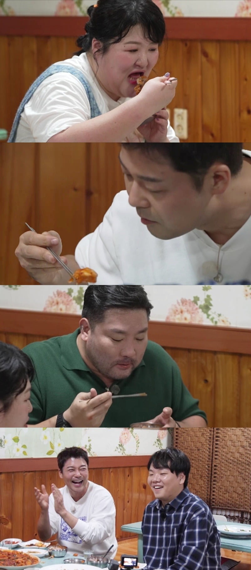 사진=MBN