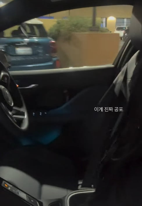 사진=최준희 SNS