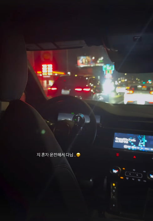 사진=최준희 SNS