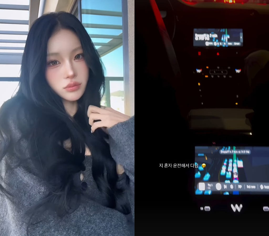 사진=최준희 SNS