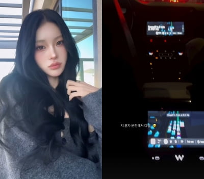 '故최진실 딸' 최준희, 뉴욕 밤거리 나섰다가 "이게 공포지 뭐야"