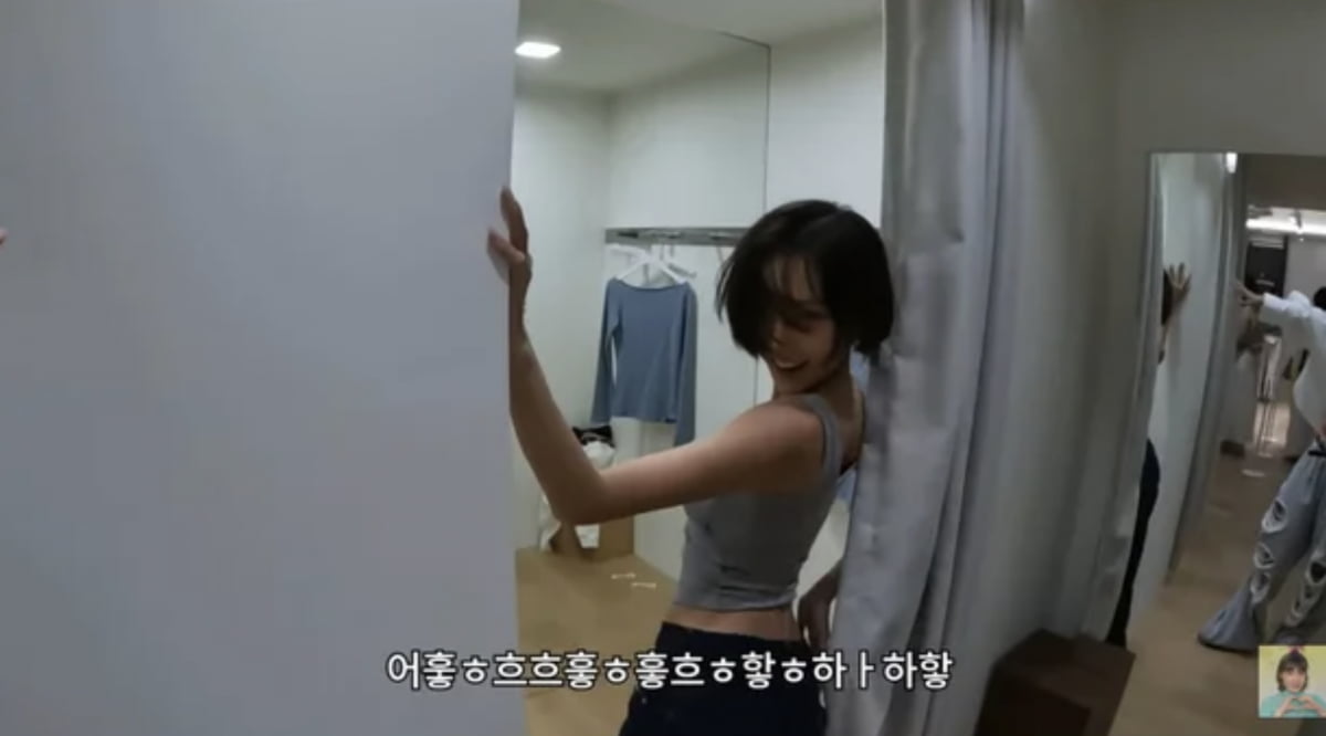 사진=유튜브 채널 '은지랑 이은지'