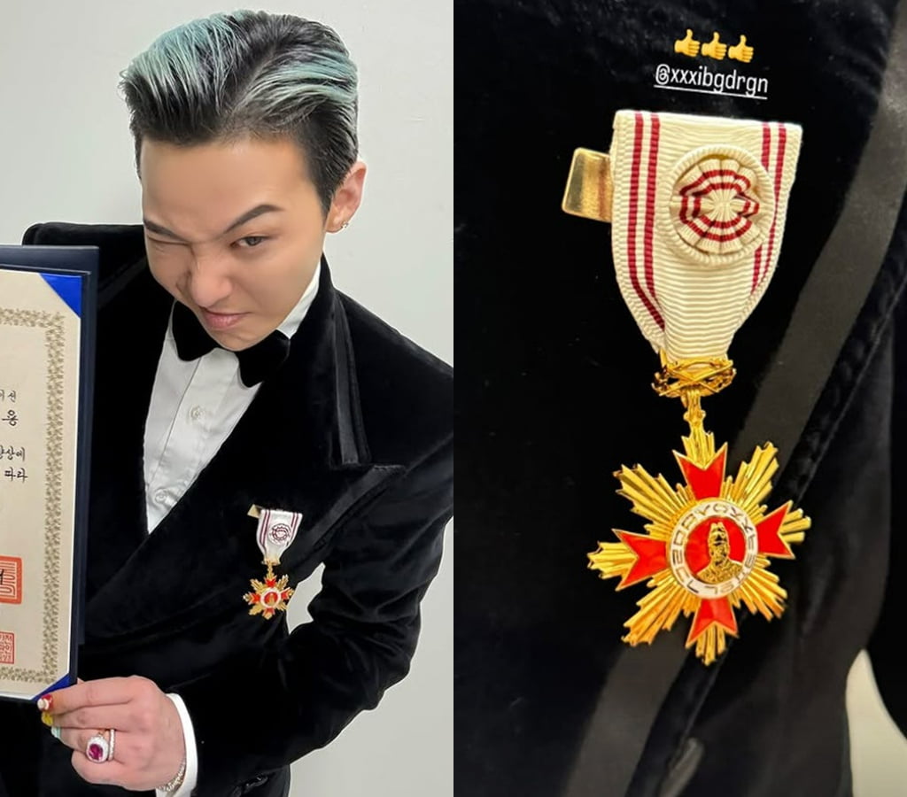 사진=지드래곤 관계자 SNS