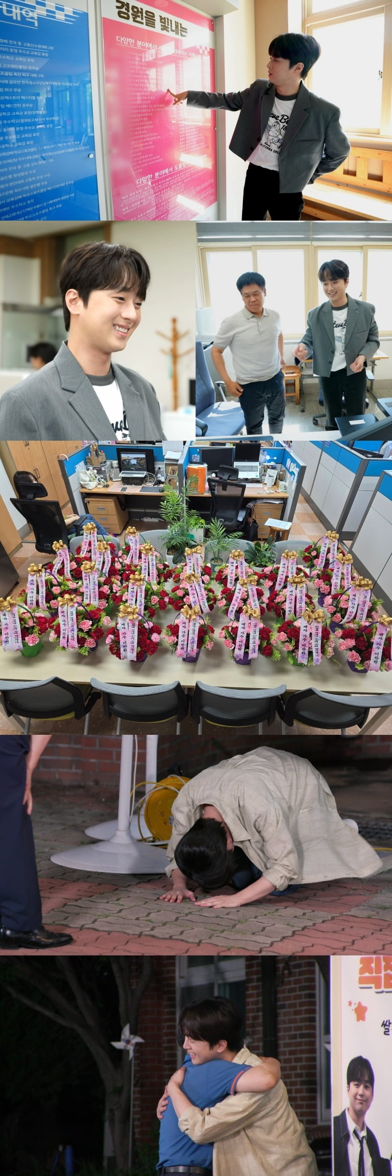 사진제공=KBS 2TV