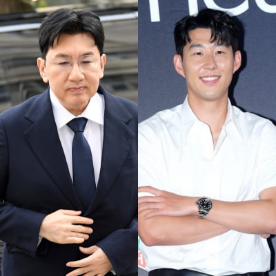 하이브, 손흥민 축구팀과 파트너십…방시혁 "음악과 스포츠, 언어·지역 초월한 힘 있어"