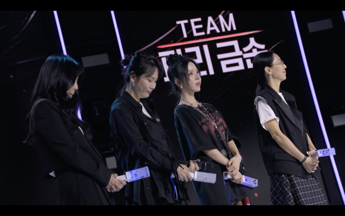 / 사진제공=쿠팡플레이