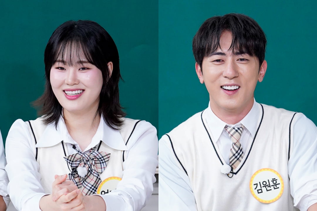 엄지윤, 김원훈/ 사진 제공=JTBC '아는 형님'