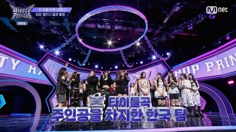 사진=Mnet