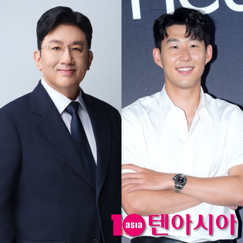 방시혁 하이브 의장/사진 = 하이브-텐아시아 사진DB