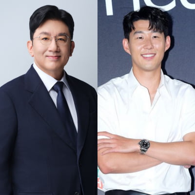 방시혁의 하이브, 손흥민 축구팀과 파트너십 체결