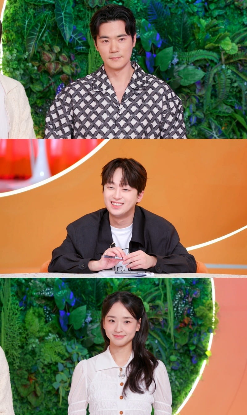 사진=KBS2
