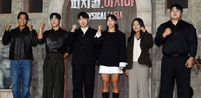 장호기 PD-윤성빈-김민재-아모띠-장은실-최승연, '피지컬 아시아' 힘찬 파이팅![TEN포토+]