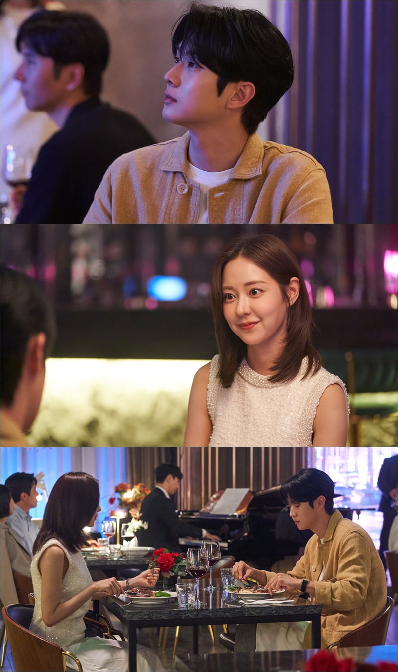 신슬기, 최우식에게 ♥마음 드러냈다…"오빠에게 대시할게요" ('우주메리미')