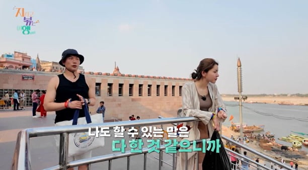 사진제공=ENA, SBS Plus