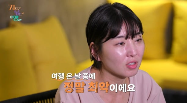 사진제공=ENA, SBS Plus
