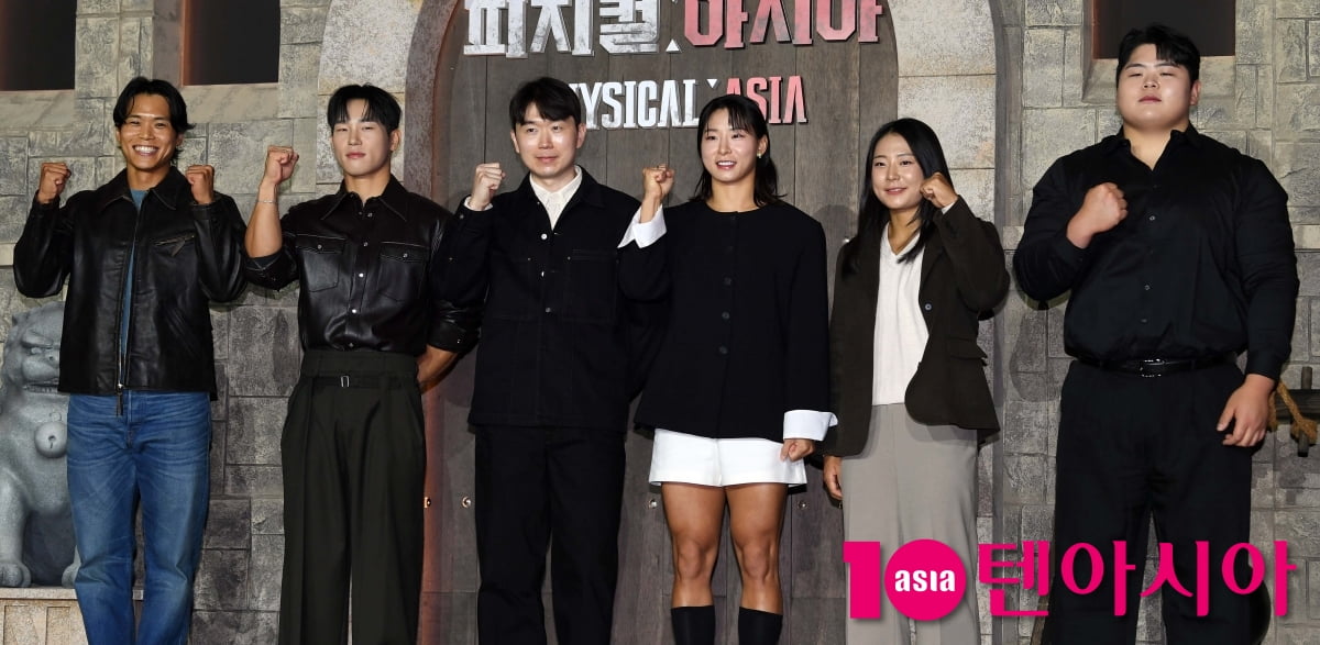텐아시아 DB