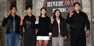 [종합] 상금만 무려 10억…라인업도 짱짱한 '피지컬: 아시아'
