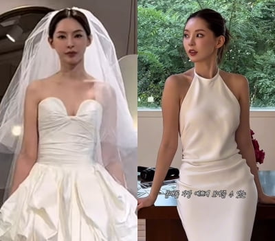 '드레스 논란' 송세라, 결국 다른 스타일 보여줬다…드디어 "예쁘다" 반응
