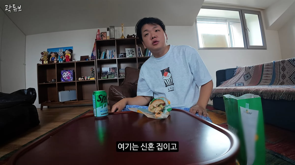 사진=곽튜브 유튜브