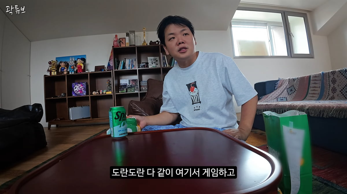 사진=곽튜브 유튜브