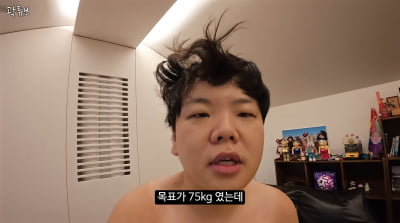 '-6kg' 곽튜브, ♥아내 목소리 공개…"신혼집에 子 공간 만드는 중"