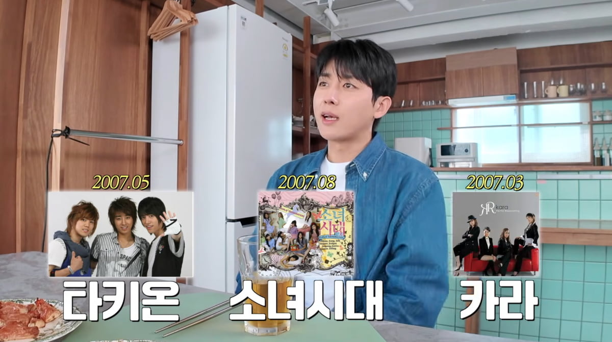 사진=유튜브 '지편한세상'