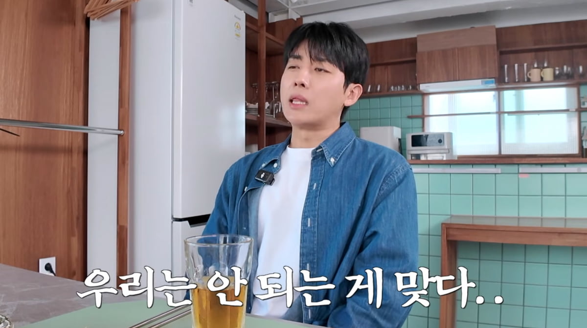 사진=유튜브 '지편한세상'
