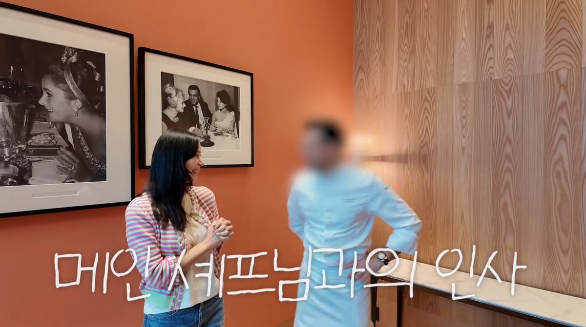 사진=고소영 유튜브