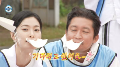 옥자연 "김대호와 썸? 연락 안 한다"('나혼산')
