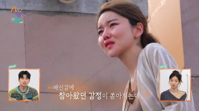 [종합] '조섹츤' 4기 영수, 결국 사고쳤다…무속인 속이고 '화장터' 방치 ('지볶행')
