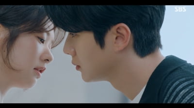 최우식♥정소민, 제대로 일냈다…'키스 1초 전' 로맨스에 9.1% 경신 ('우주메리미')