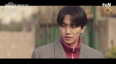 압구정 살던 이준호, 길바닥에 몰렸다…경매로 집 잃고 김민하家 입성 ('태풍상사')