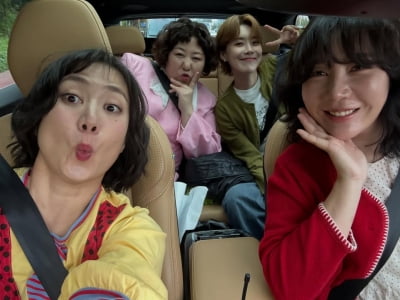 '55억 자가' 박나래, 3년만에 결국 떠났다…신기루 부터 장도연까지 "나도 신나"