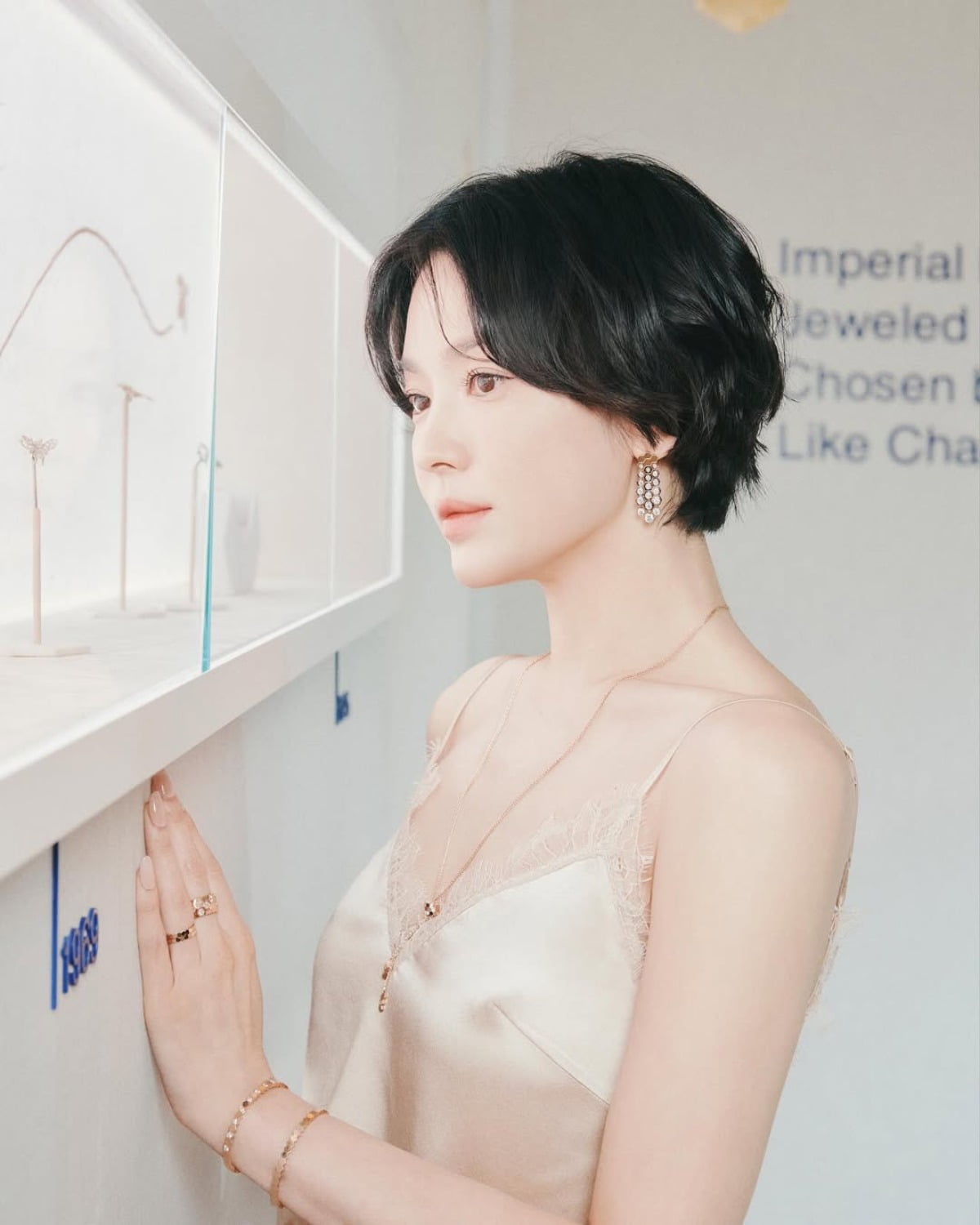 사진 = 송혜교 인스타그램