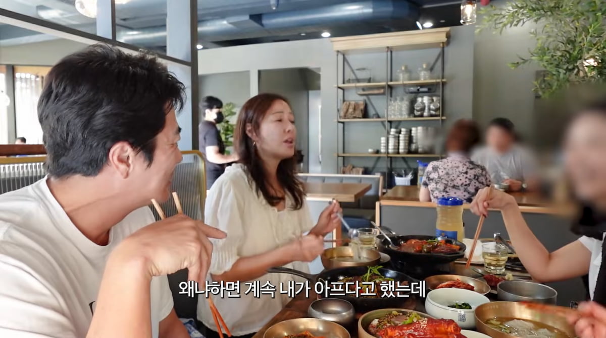 사진=손태영 유튜브