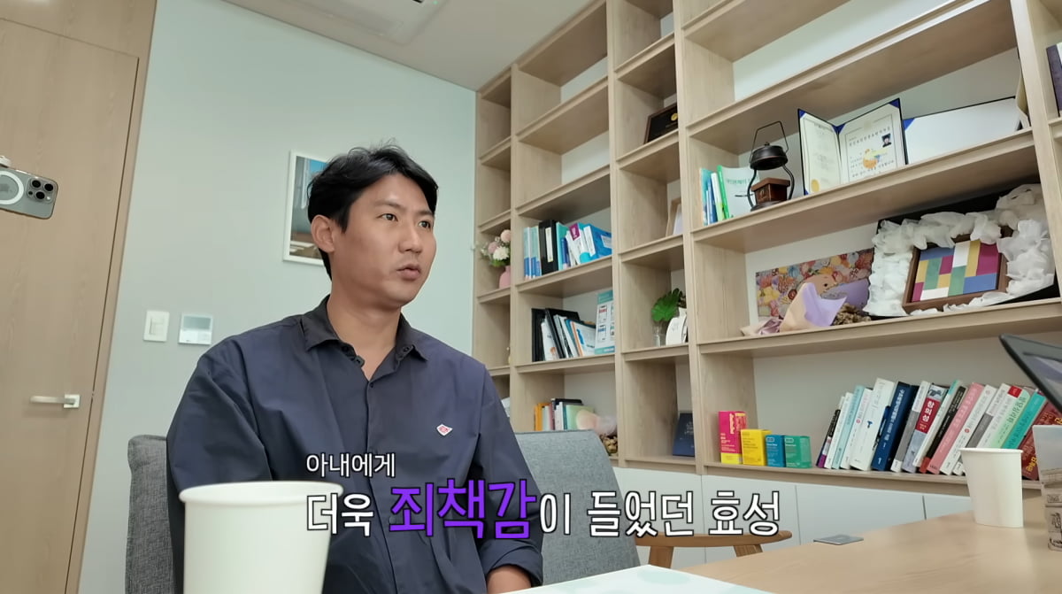 사진=슈 유튜브
