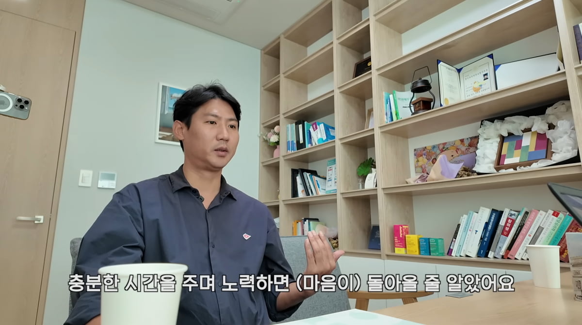 사진=슈 유튜브