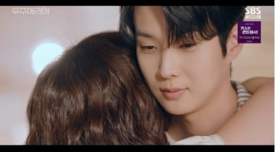 [종합] 최우식♥정소민, 결국 또 터졌다…9.7% 자체 최고 기록 경신→동시간대 시청률 1위 ('우주')