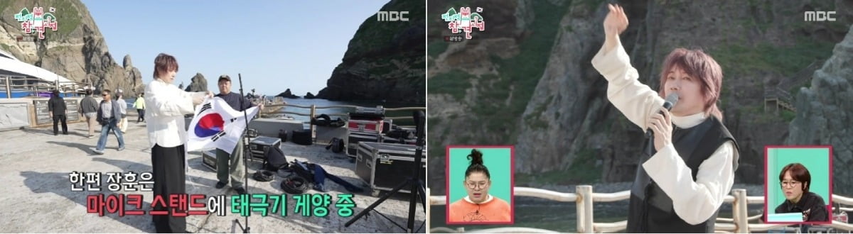 사진=SBS