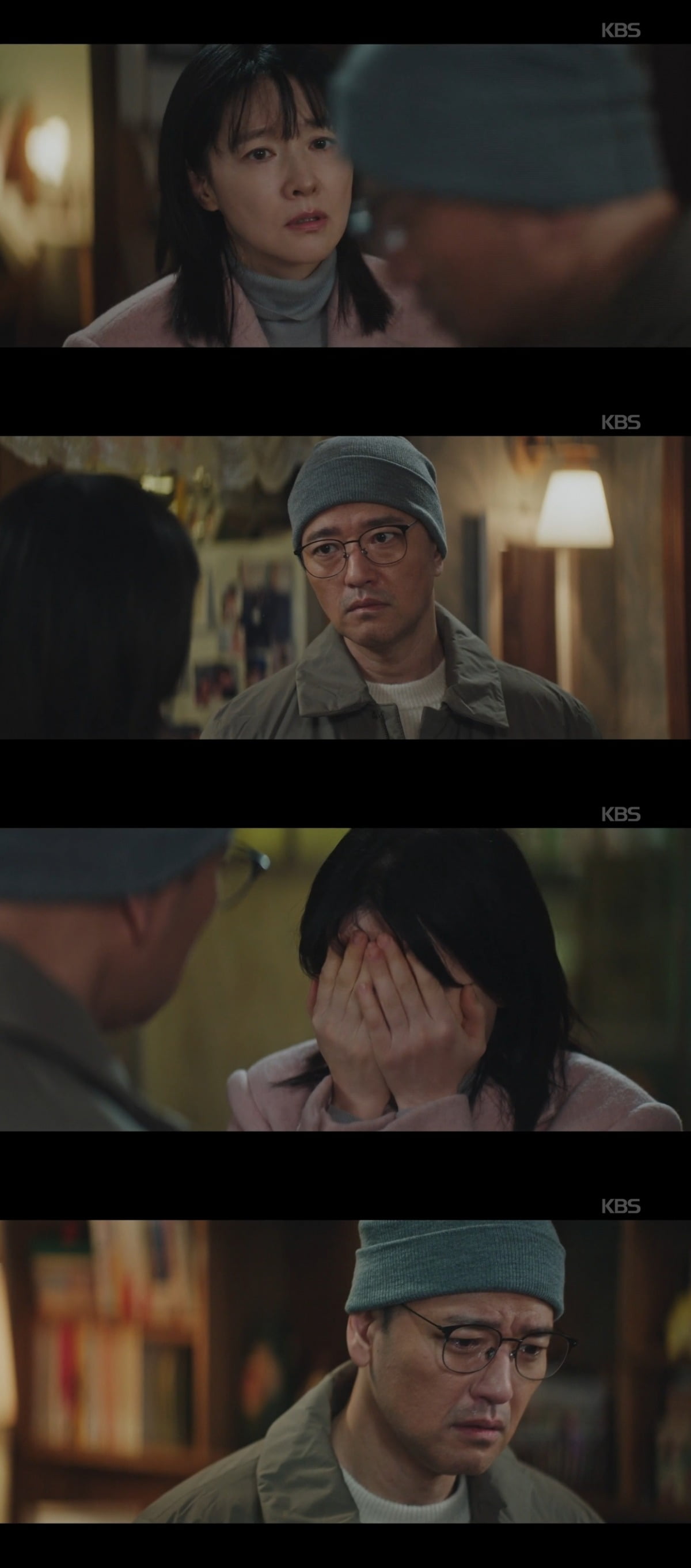 사진 = KBS2TV '은수 좋은 날' 캡처
